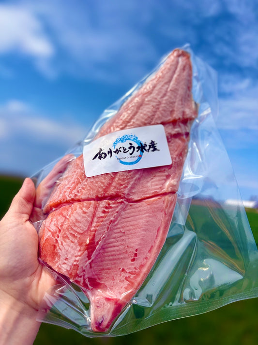 【焼き魚用】北海道サクラマスフィレ｜春限定