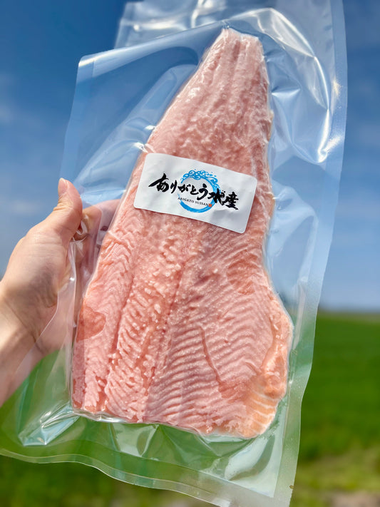 【春限定】北海道サクラマスフィレ｜お刺身用