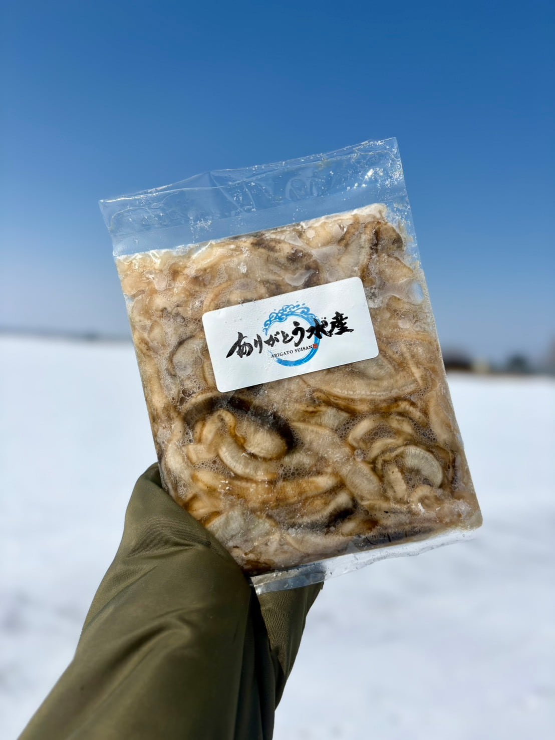 【通がハマる】ホタテのヒモ 250g（加熱用）