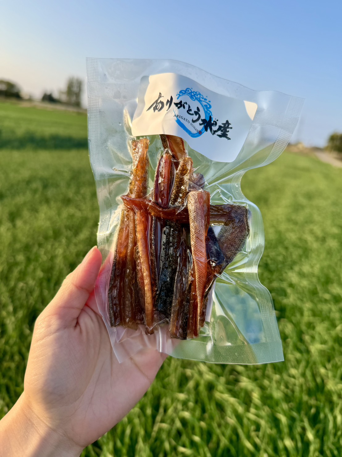 【北海道】ホッケの燻油とば｜香ばしい燻製珍味・おつまみ【60g】