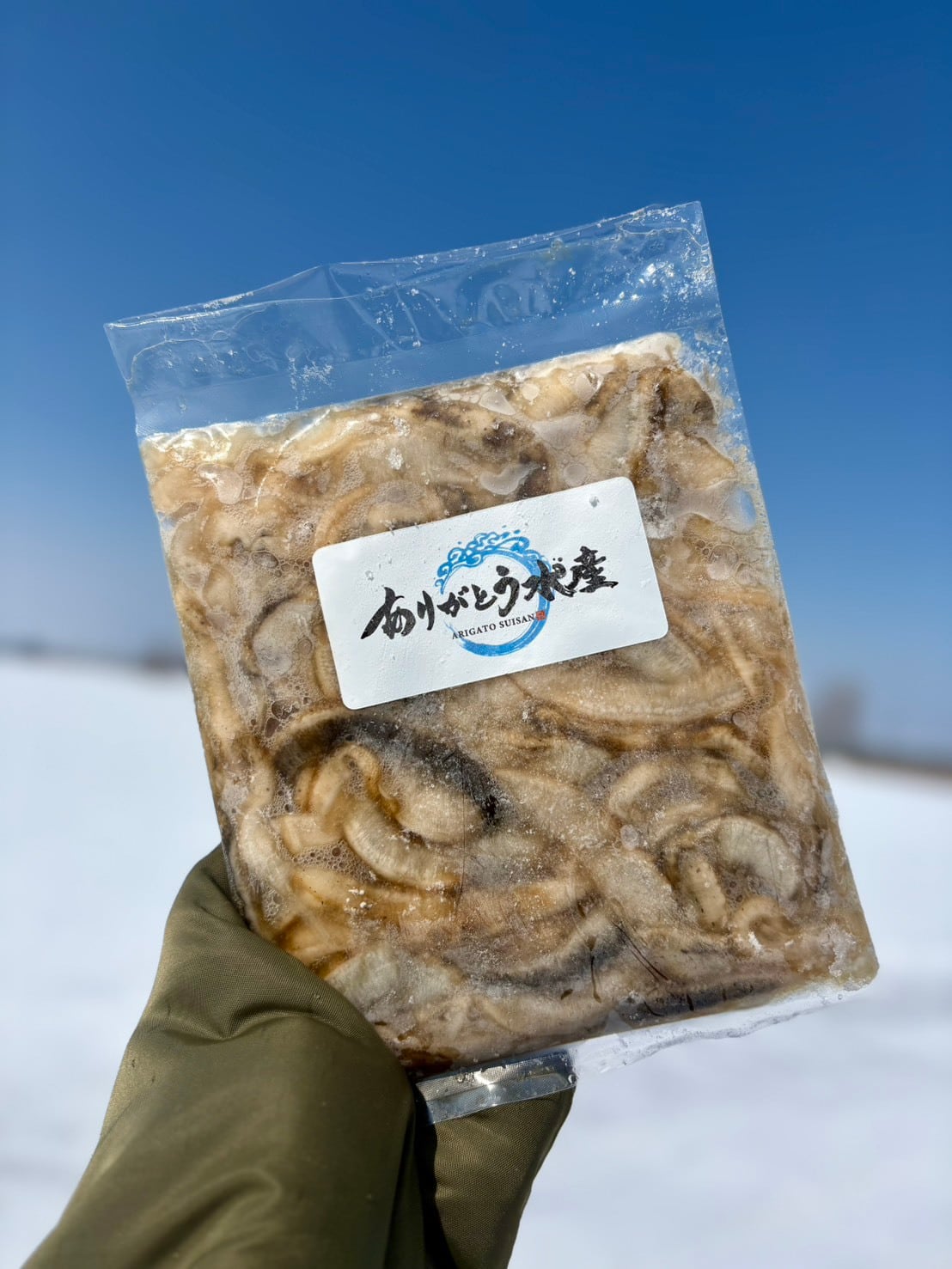【通がハマる】ホタテのヒモ 250g（加熱用）
