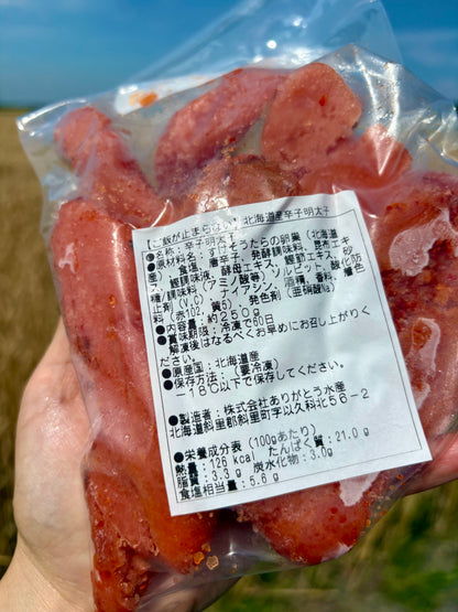 函館仕込み 明太子 たっぷり250g｜ごはんが進む旨辛仕立て