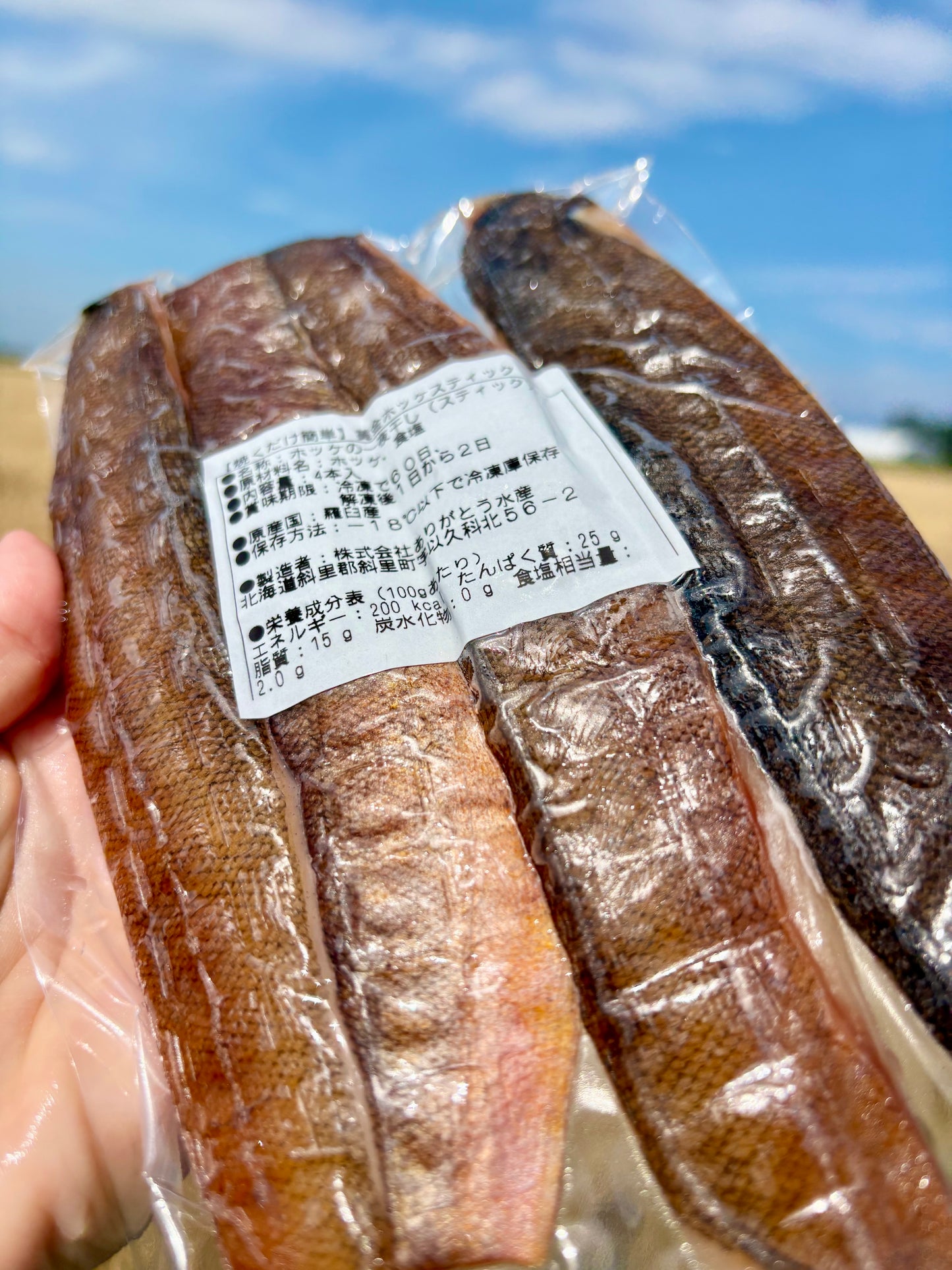 [Trending on Social Media] Whole Scallop | Adductor Muscle, Roe, and Mantle All Included
