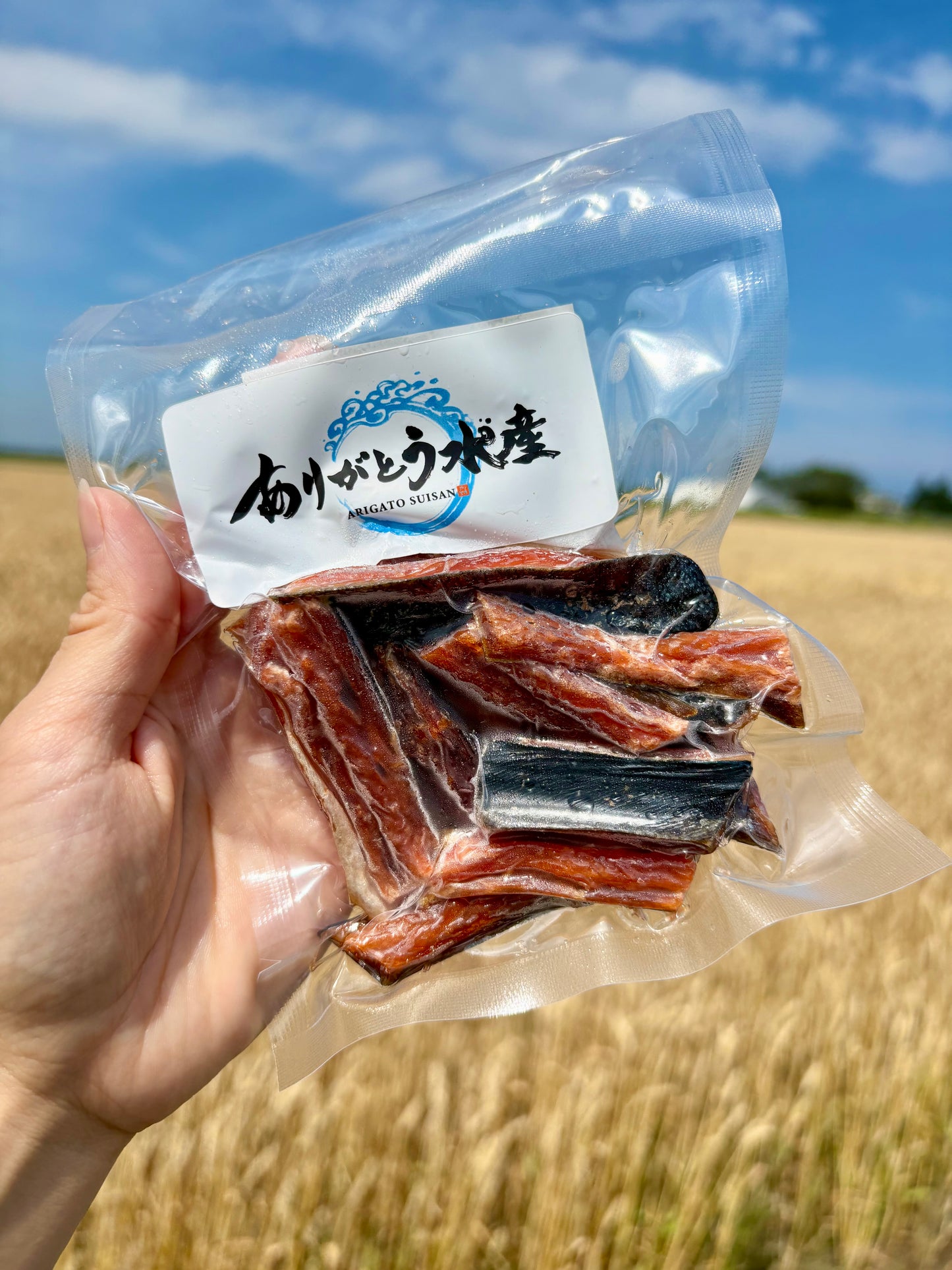 北海道とば 50g｜噛むほど旨い海鮮珍味