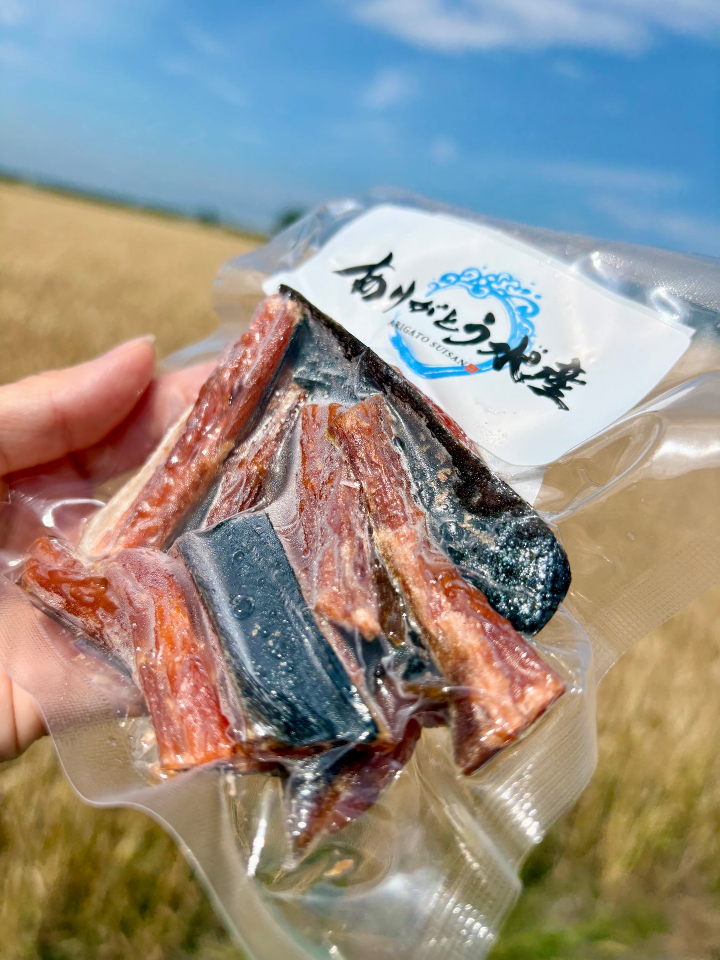 北海道とば 50g｜噛むほど旨い海鮮珍味
