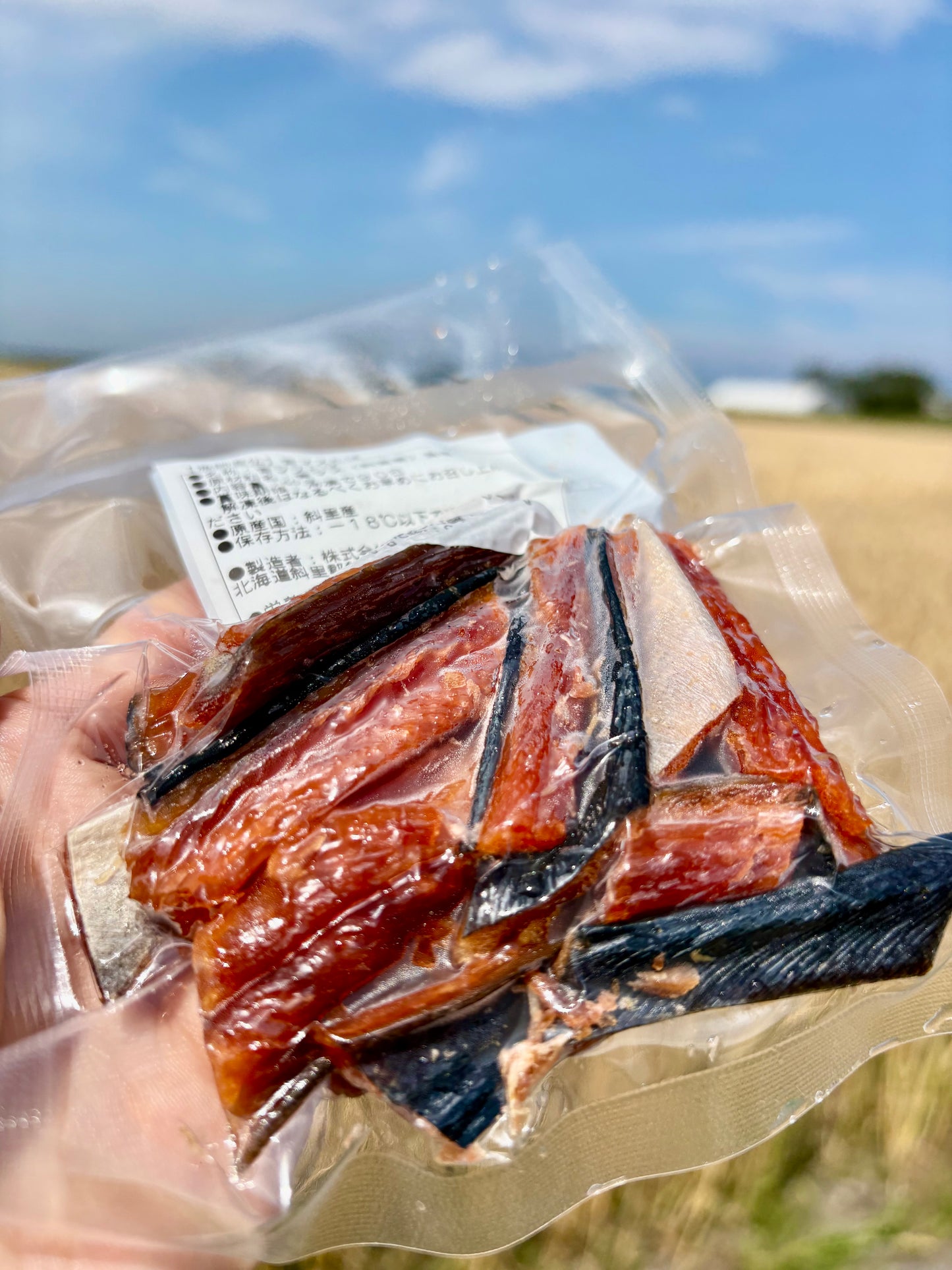 北海道とば 50g｜噛むほど旨い海鮮珍味